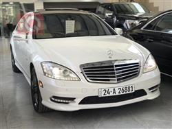 مێرسێدس بێنز S-Class